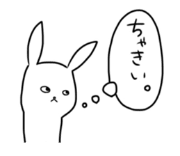 The Kitakyushu dialect 3 sticker #11282115
