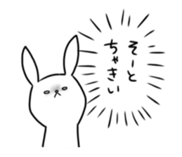The Kitakyushu dialect 3 sticker #11282116