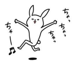 The Kitakyushu dialect 3 sticker #11282118