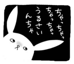 The Kitakyushu dialect 3 sticker #11282119