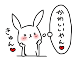 The Kitakyushu dialect 3 sticker #11282124