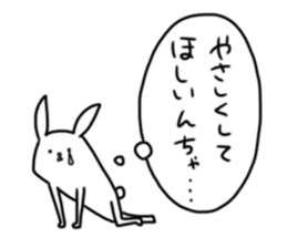 The Kitakyushu dialect 3 sticker #11282125