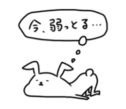 The Kitakyushu dialect 3 sticker #11282126