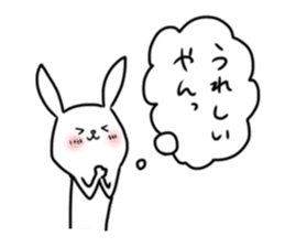 The Kitakyushu dialect 3 sticker #11282127