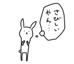 The Kitakyushu dialect 3 sticker #11282128
