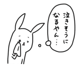 The Kitakyushu dialect 3 sticker #11282129
