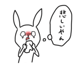 The Kitakyushu dialect 3 sticker #11282130