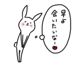 The Kitakyushu dialect 3 sticker #11282134