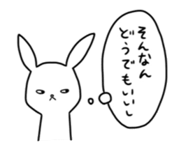 The Kitakyushu dialect 3 sticker #11282137
