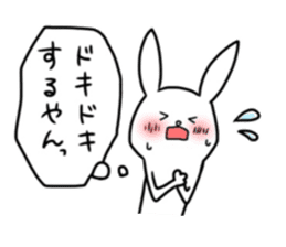 The Kitakyushu dialect 3 sticker #11282138