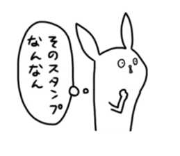 The Kitakyushu dialect 3 sticker #11282139