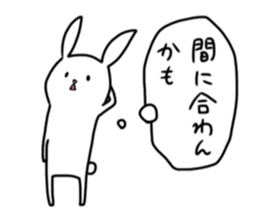 The Kitakyushu dialect 3 sticker #11282140
