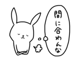 The Kitakyushu dialect 3 sticker #11282141