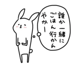 The Kitakyushu dialect 3 sticker #11282144