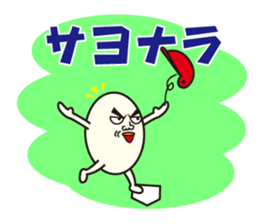 Mr. Baseball Egg sticker #11282326