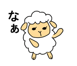 sheep speaks the Kansai dialect 2 sticker #11282432