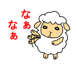 sheep speaks the Kansai dialect 2 sticker #11282433