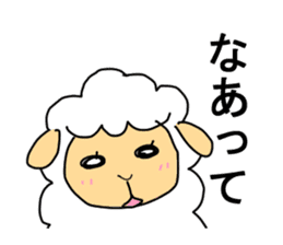 sheep speaks the Kansai dialect 2 sticker #11282434