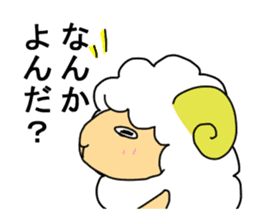 sheep speaks the Kansai dialect 2 sticker #11282435