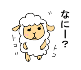 sheep speaks the Kansai dialect 2 sticker #11282436