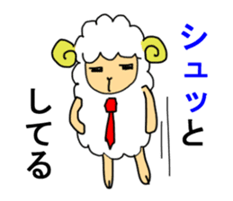 sheep speaks the Kansai dialect 2 sticker #11282438