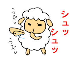 sheep speaks the Kansai dialect 2 sticker #11282439