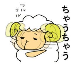 sheep speaks the Kansai dialect 2 sticker #11282441