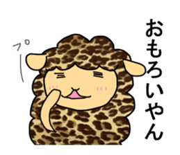sheep speaks the Kansai dialect 2 sticker #11282443