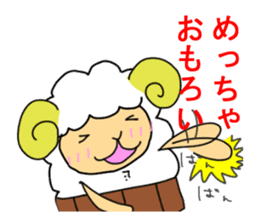 sheep speaks the Kansai dialect 2 sticker #11282444