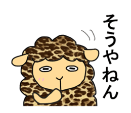 sheep speaks the Kansai dialect 2 sticker #11282445
