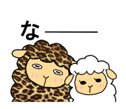 sheep speaks the Kansai dialect 2 sticker #11282446
