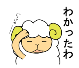 sheep speaks the Kansai dialect 2 sticker #11282447
