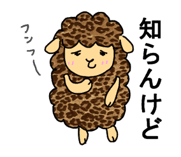 sheep speaks the Kansai dialect 2 sticker #11282448