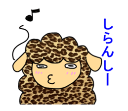 sheep speaks the Kansai dialect 2 sticker #11282449
