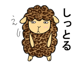 sheep speaks the Kansai dialect 2 sticker #11282451