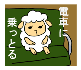 sheep speaks the Kansai dialect 2 sticker #11282452