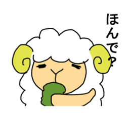 sheep speaks the Kansai dialect 2 sticker #11282453