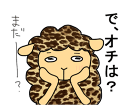 sheep speaks the Kansai dialect 2 sticker #11282455