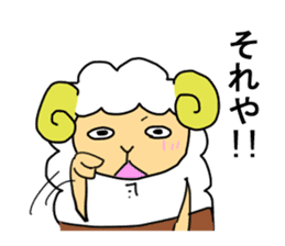 sheep speaks the Kansai dialect 2 sticker #11282456
