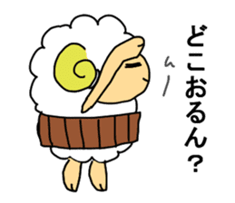 sheep speaks the Kansai dialect 2 sticker #11282458