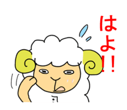 sheep speaks the Kansai dialect 2 sticker #11282459
