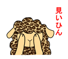 sheep speaks the Kansai dialect 2 sticker #11282462
