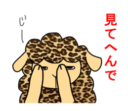 sheep speaks the Kansai dialect 2 sticker #11282463