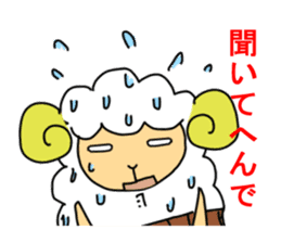 sheep speaks the Kansai dialect 2 sticker #11282465
