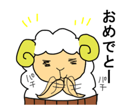sheep speaks the Kansai dialect 2 sticker #11282466