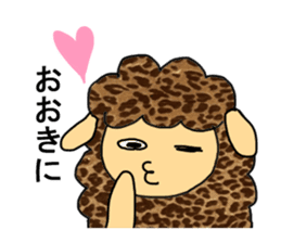 sheep speaks the Kansai dialect 2 sticker #11282467