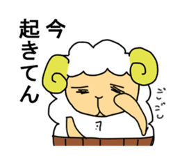 sheep speaks the Kansai dialect 2 sticker #11282468