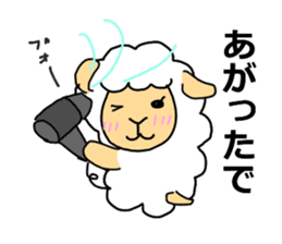 sheep speaks the Kansai dialect 2 sticker #11282469