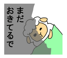 sheep speaks the Kansai dialect 2 sticker #11282470