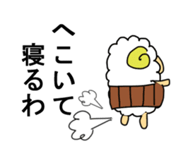 sheep speaks the Kansai dialect 2 sticker #11282471